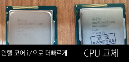 2K ̸ CPU ü